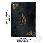 Title Image Holy Quran 4Clr (Tajweedi 16 Line Hafizi) Black Velvet 855-4KV-Black